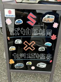 ジュニアメカニック2026に参加しました('◇')ゞ